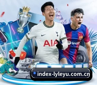 index-lyleyu.com.cn APP