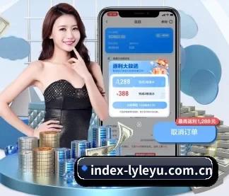 专业赛事服务, 为你而来 | leyu